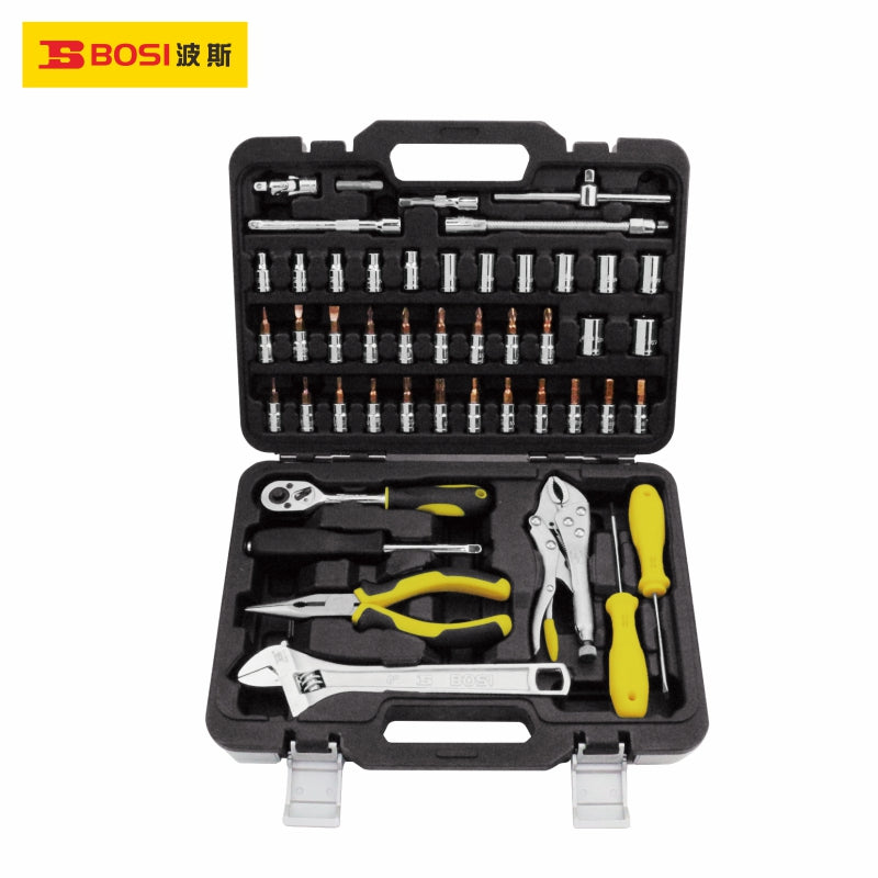 BS511351 1/4" Drive Socket Comprehensive Set