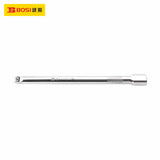 BS365125 12.5mm Ball Head Extension Bar