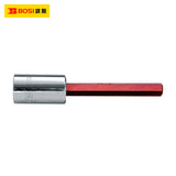 BS368404 1/2" Bit Socket Hexagon	4mm