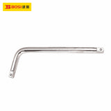 BS362801 1/4" L-type Wrench 6"/150mm
