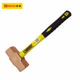Explosion-Proof Sledge Hammer