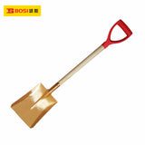 Explosion-Proof Square Shovel