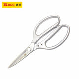 Strong Industry Scissors