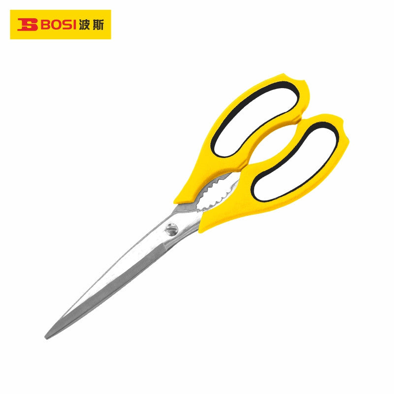 Stainless Steel Scissors