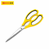 Stainless Steel Scissors