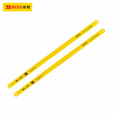 Hacksaw Blade