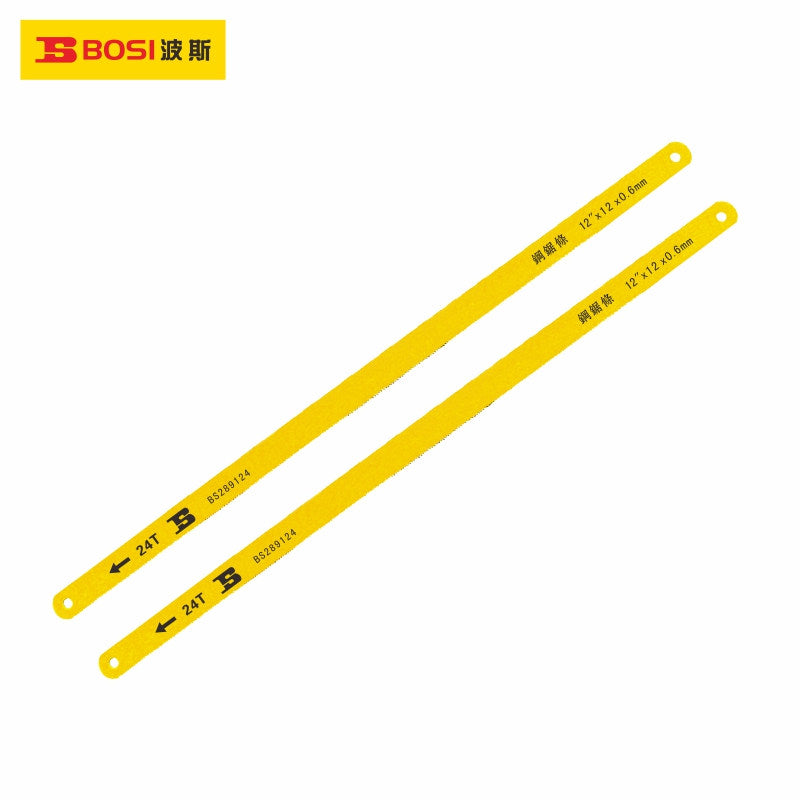 Hacksaw Blade