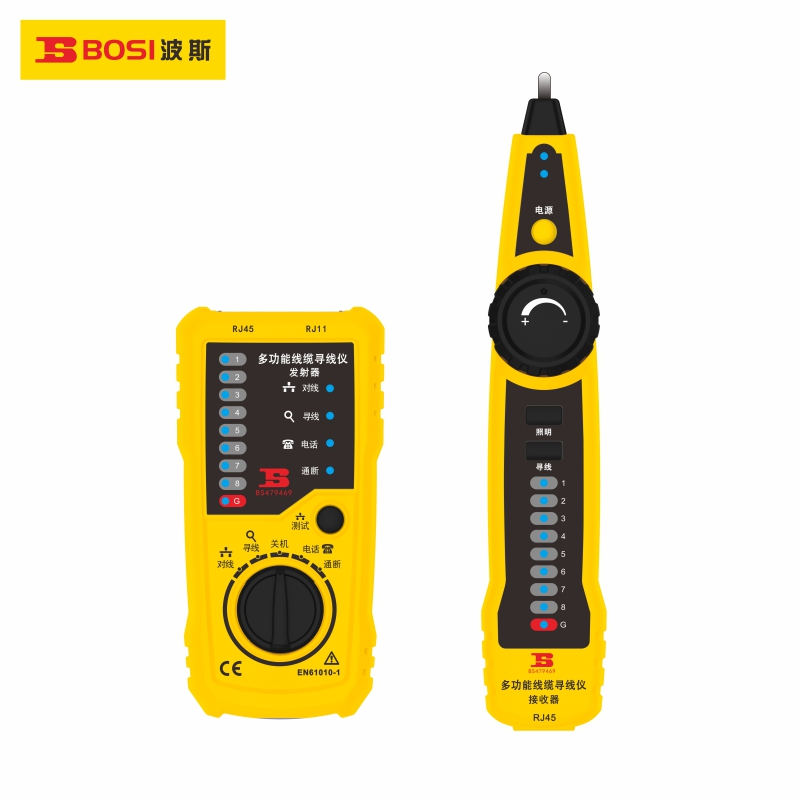 BS479469 Multi-functional Handheld Wire Tester