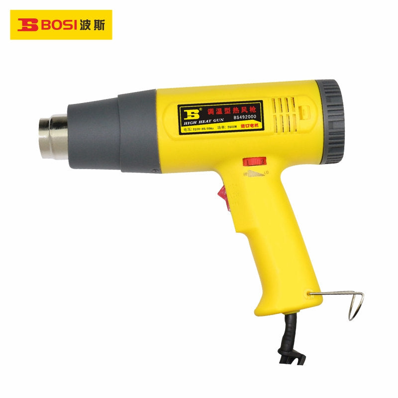 Heat Gun
