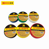 Vinyl Electrical Tape (Black)