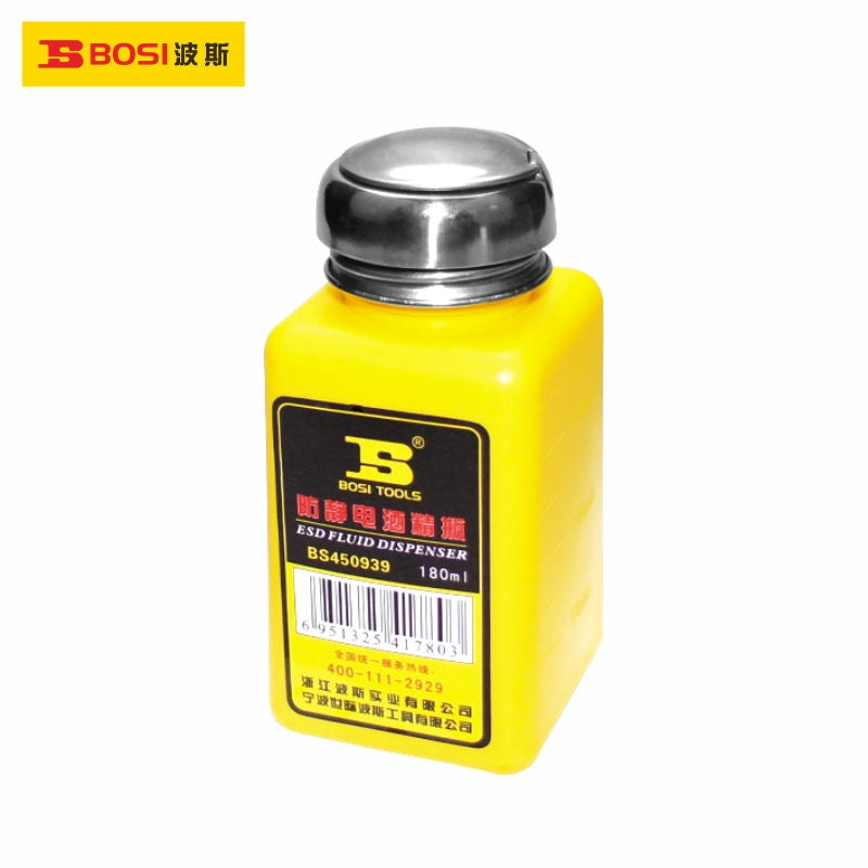 ESD Fluid Dispenser