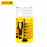 18pcs Screwdriver Set