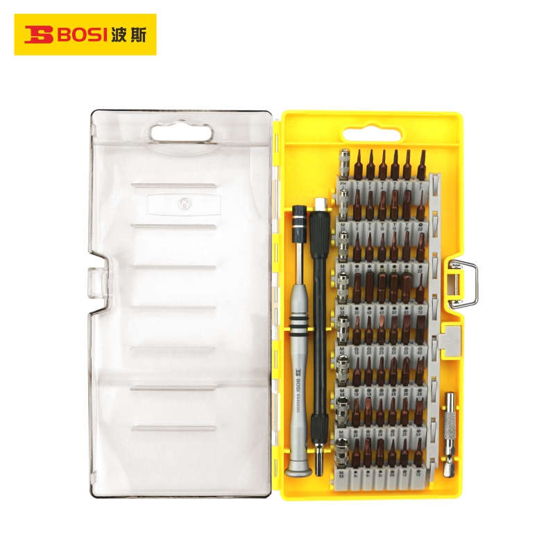 60pcs Multi-function Screwdriver Set