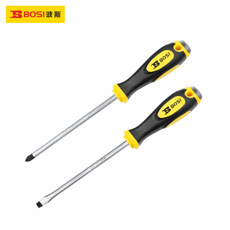 Screwdriver (CR-V)