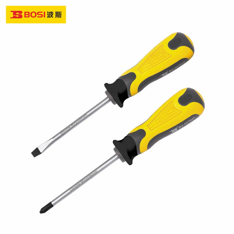 Screwdriver (CR-V)