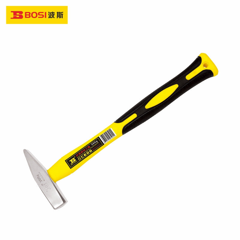 Machinist's Hammer