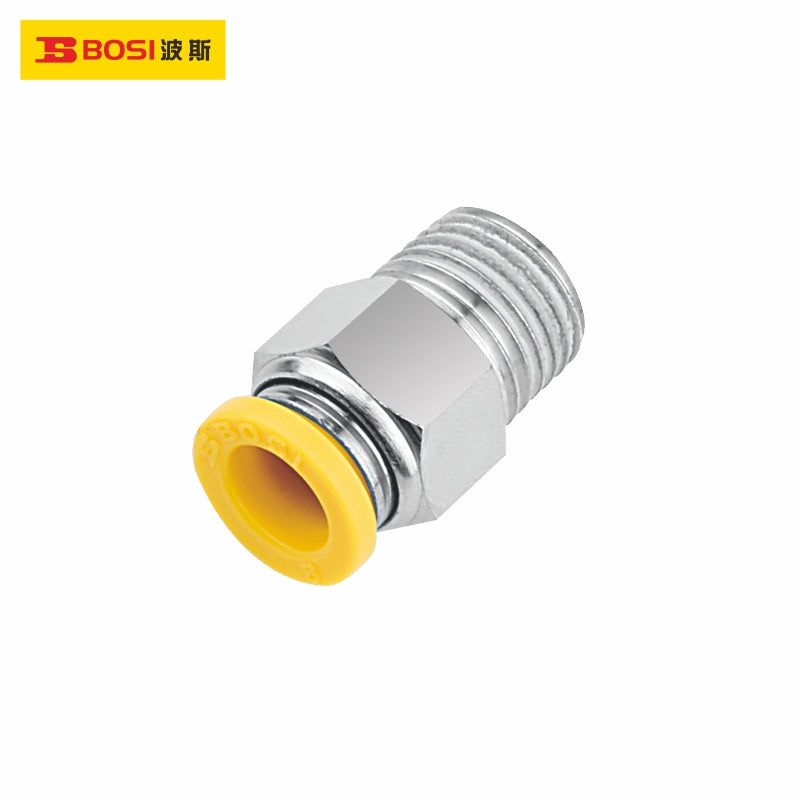 Pneumatic quick joint