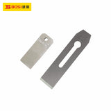 Planing Cutter