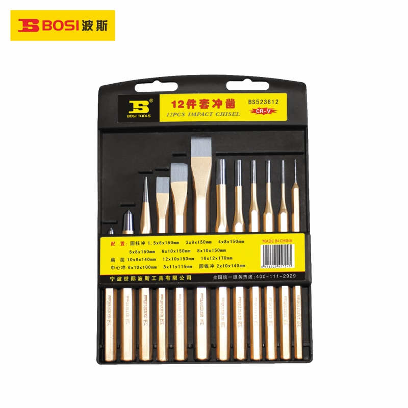 12pcs Punch Set