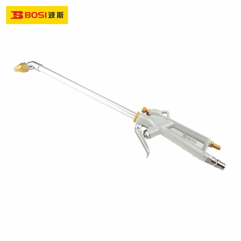 Multi-Function Water Spray Gun