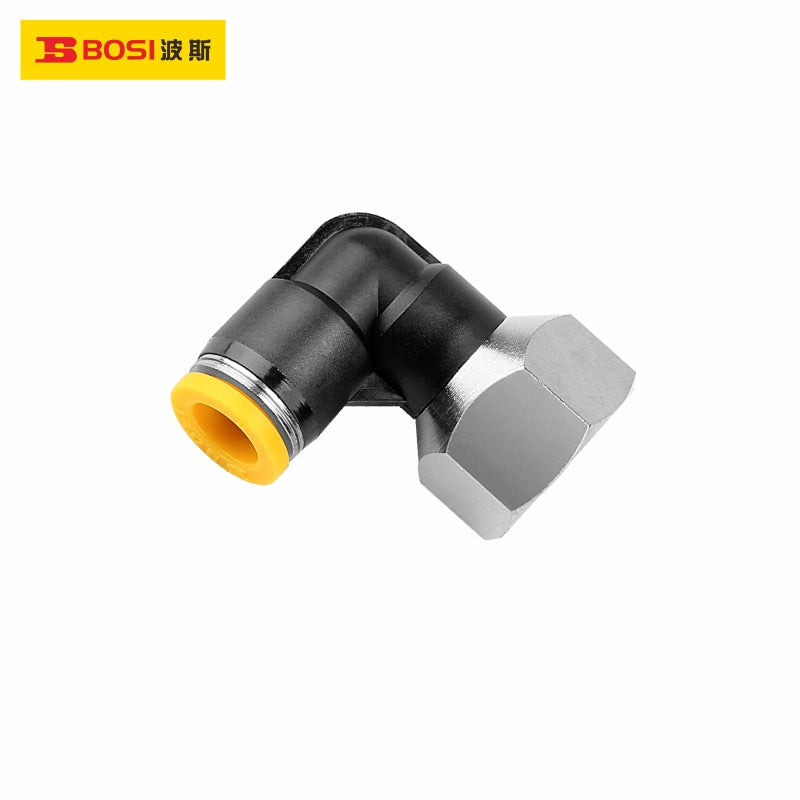 Pneumatic quick joint
