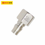 Inside Connectors
