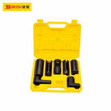 7pcs Socket Set