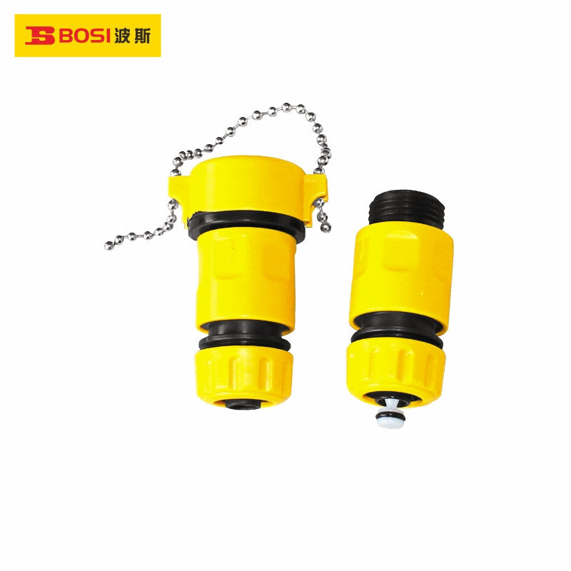 Spray Gun Joint