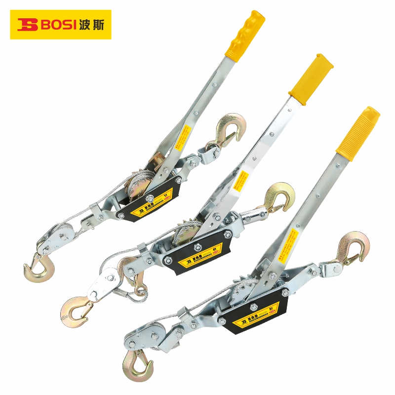Hand Puller