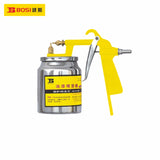 Spray Gun