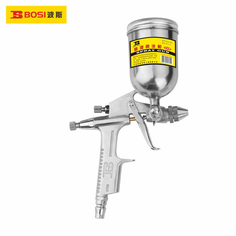 Spray Gun