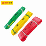 Flat Lifting Belt