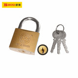 Imitate Copper Iron Padlock