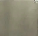 600×600 mm Silk Perlato Tiles