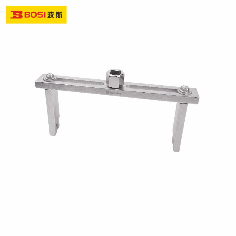Fuel Tank Lid Remover
