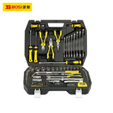 BS511096 Machine Comprehensive Set