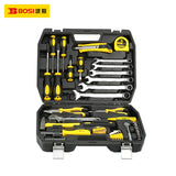 BS511050 BS-J050 50pcs Machine Repair Set