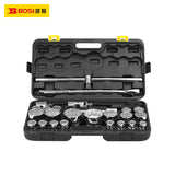 BS511626 42CR-Mo 26pcs 3/4" Socket Tool Set
