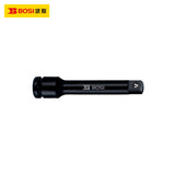BS365612 Impact Extension Bar
