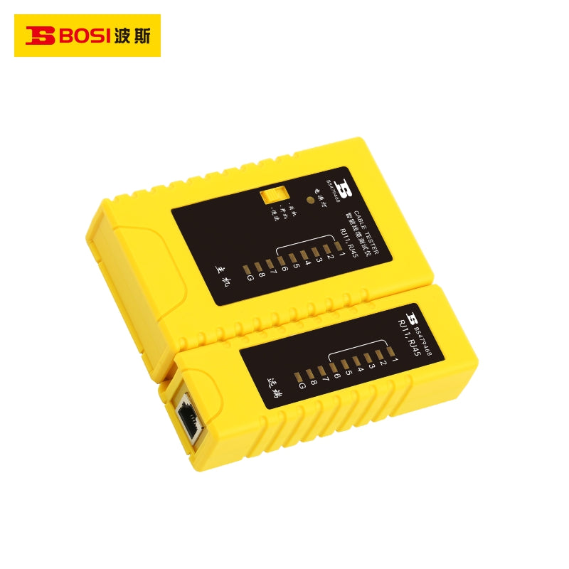 BS479468 Cable Tester