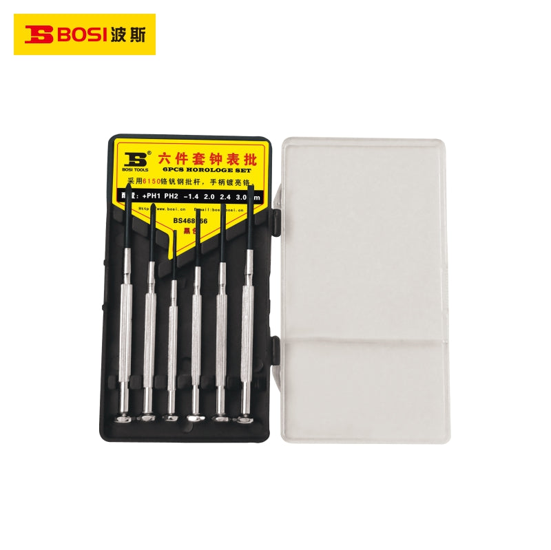6pcs Horologe Screwdriver Set