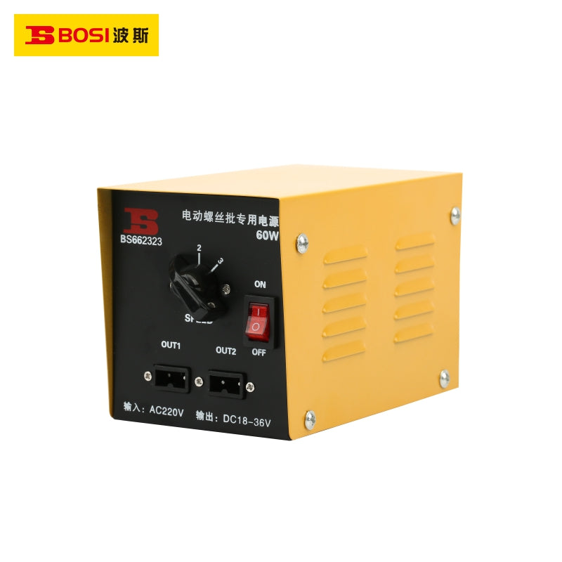 Power Supply For Electric Screwdriver