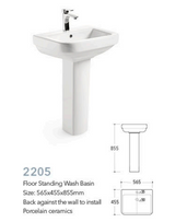 White Pedestal Basin (565×455×855)