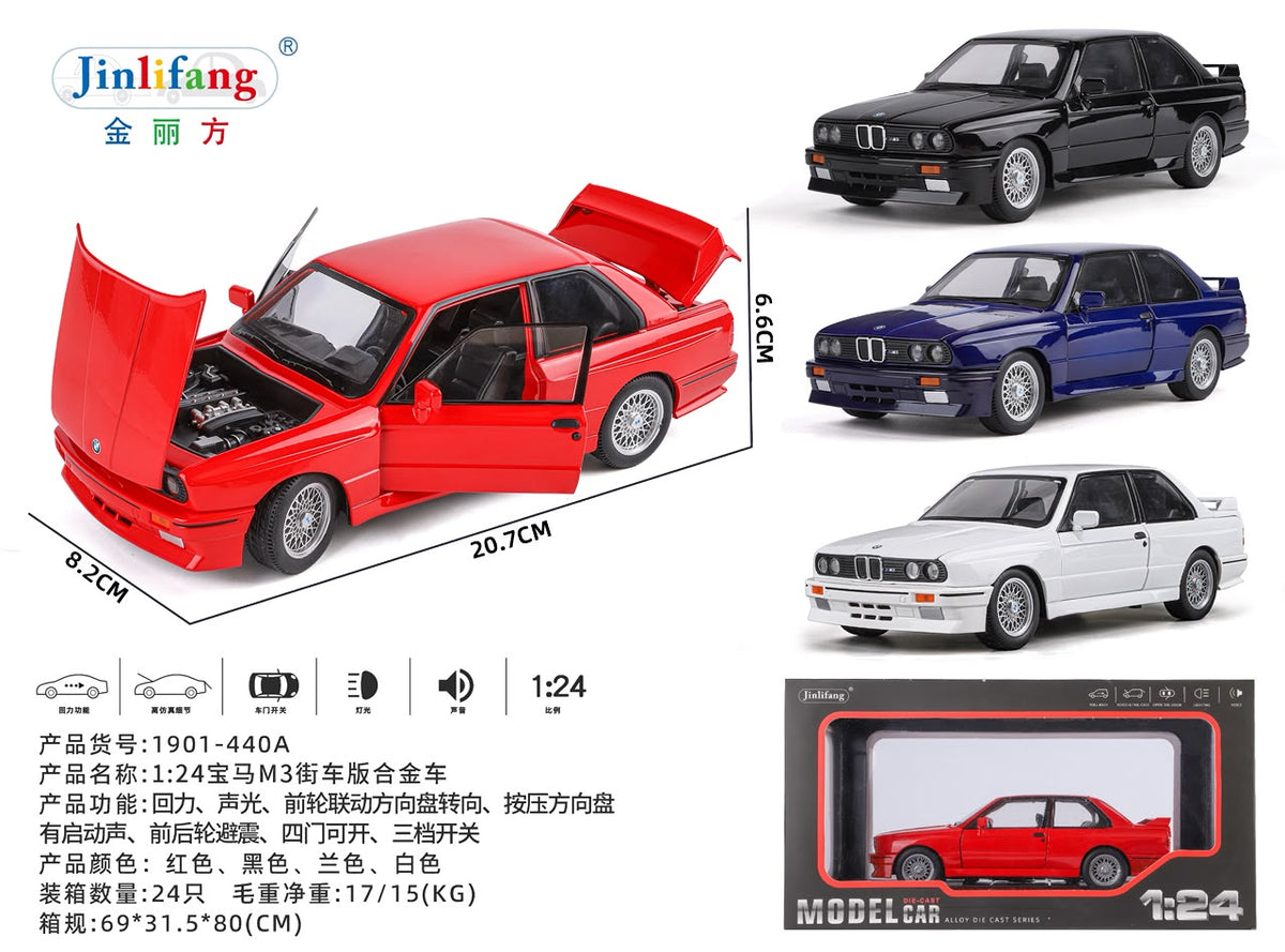 Jinlifang 1:24 Scale BMW M3 E30 Pull-Back Metal Model Car Toy