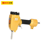 Air Nail Pulling Gun
