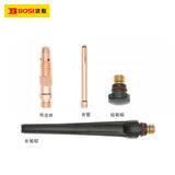 Welding Torch Pipe