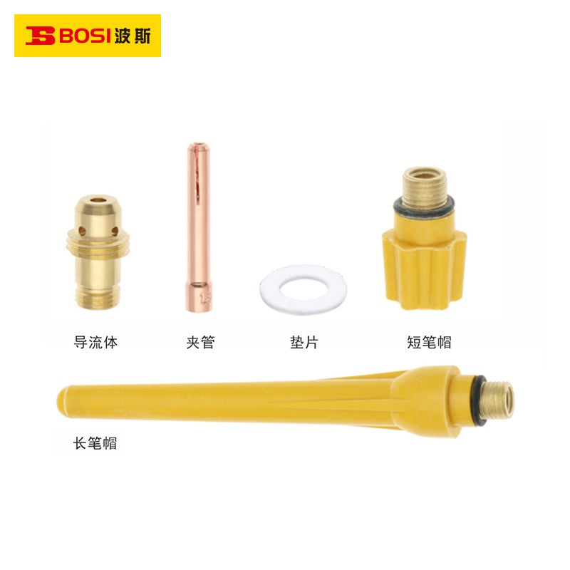 Welding Torch Pipe