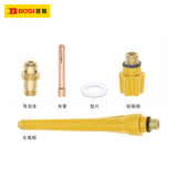 Welding Torch Pipe