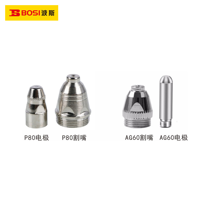 AG60 Electrode
