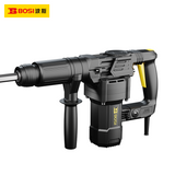 Demolition Hammer